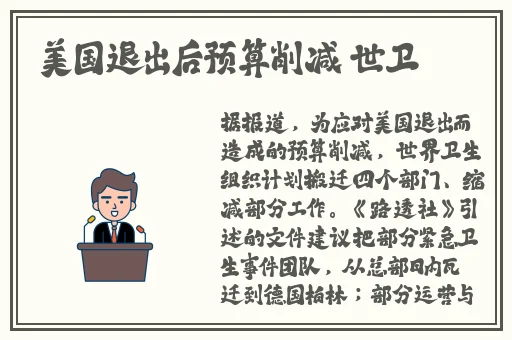丝瓜草莓秋葵污下载旧版网址免费