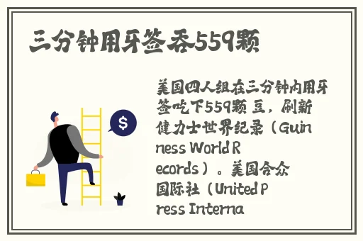 17c吃瓜网官网反