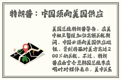 911热门黑料
