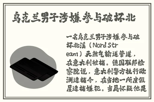 国产情侣在视频